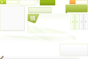 view_bg.png
