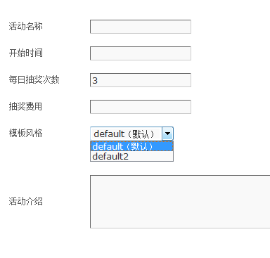 QQ截图20120120115200.png