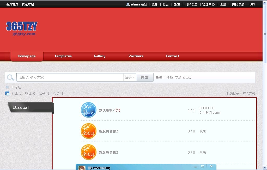 未命名.jpg