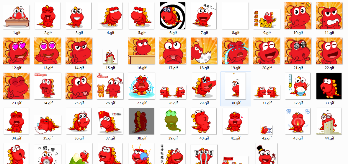 QQ截图20120120212621.png