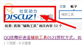 360截图20120121052827234.jpg