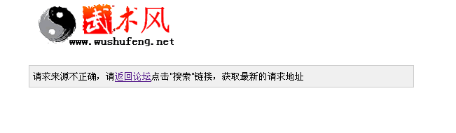 QQ截图20120121185008.png