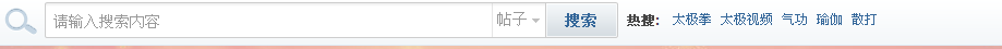 QQ截图20120121184957.png