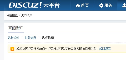 QQ截图20120121221744.jpg