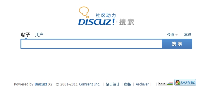 搜狗浏览器截图.jpg