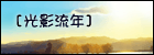 gyln.gif