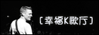 kg.gif