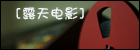 ltdy.gif