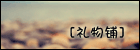lwp.gif