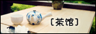 CG.gif