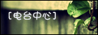 dtzx.gif