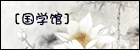 gxg.gif