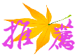 G.png