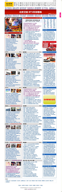 未命名-5.jpg