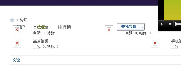 QQ截图20120127123926.jpg