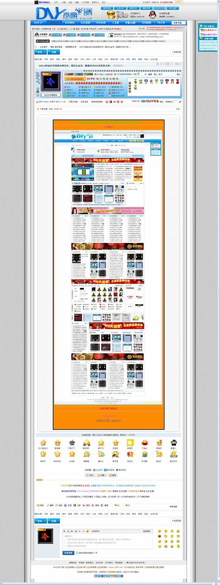 news_201212716436.jpg