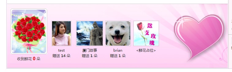 内页2