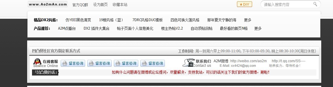 未命名.jpg