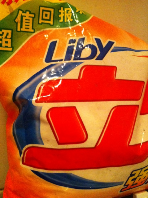 来自iPhone客户端上传的图片