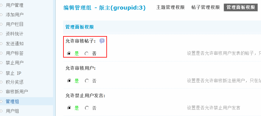4.gif