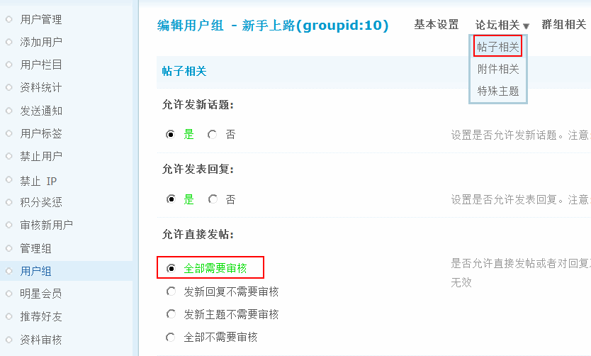 3.gif