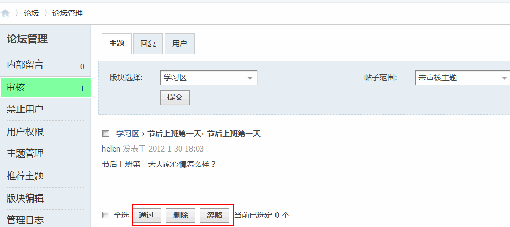 5.gif