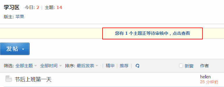 7.gif