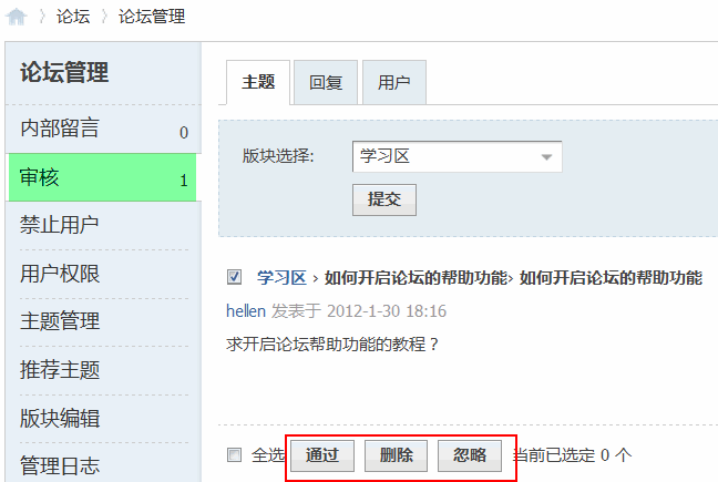 8.gif