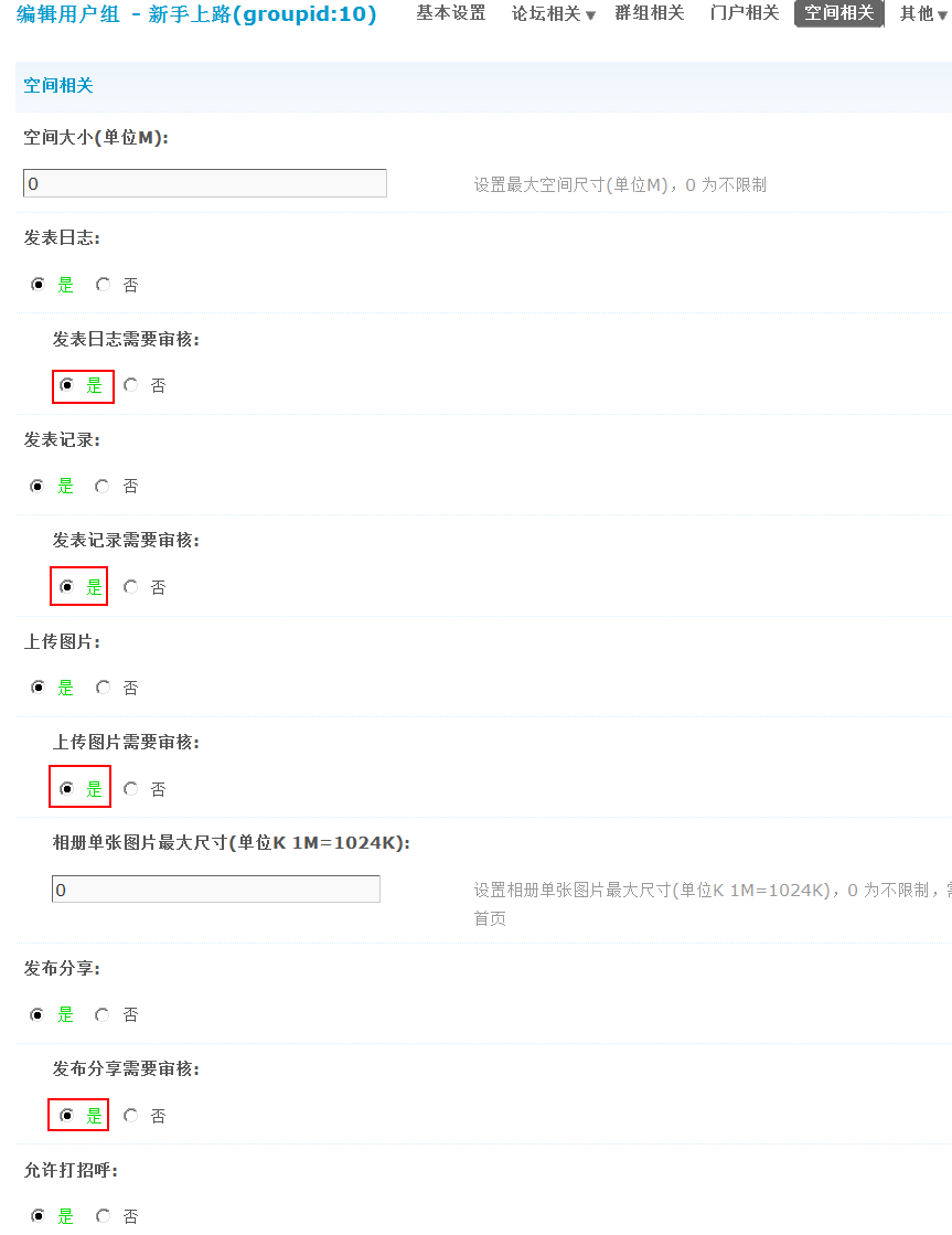 10.gif
