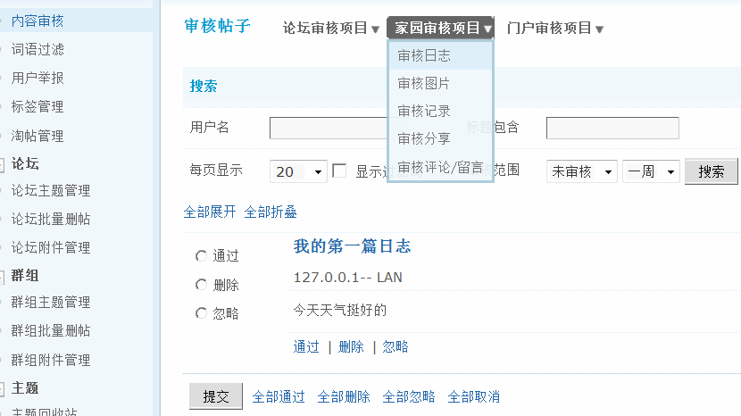 11.gif