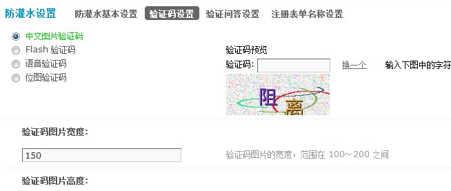 QQ截图20120131184457.jpg