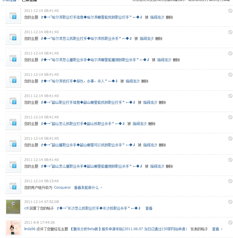 7.PNG