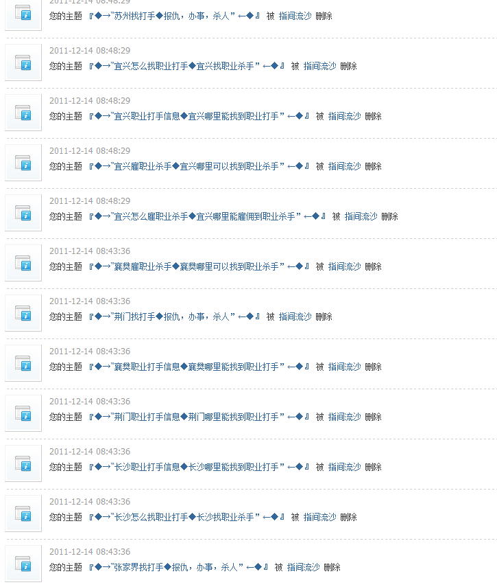 捕获.PNG