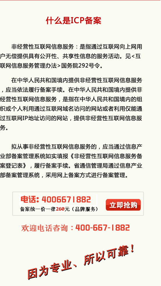 ba_12.gif