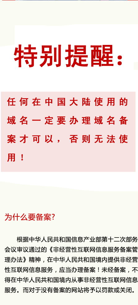 ba_11.gif