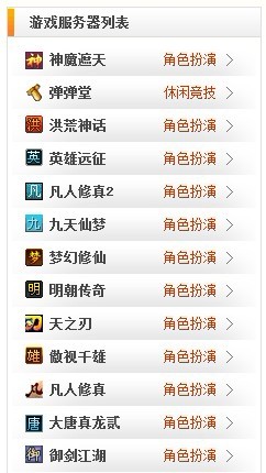 未命名.jpg