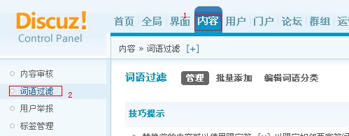 QQ截图20120201104823.jpg