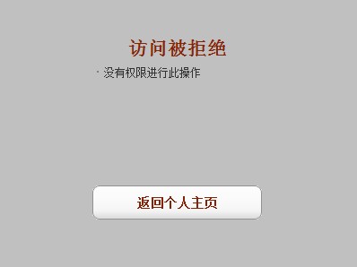 QQ截图20120201111847.jpg