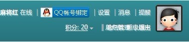 显示重叠.jpg