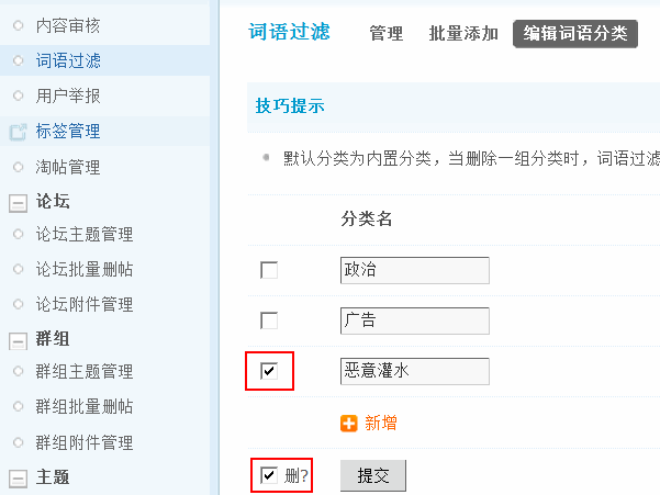 2.gif
