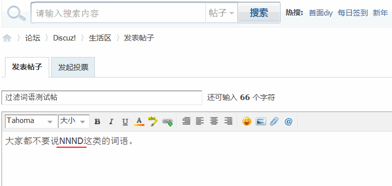4.gif