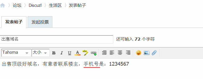 8.gif