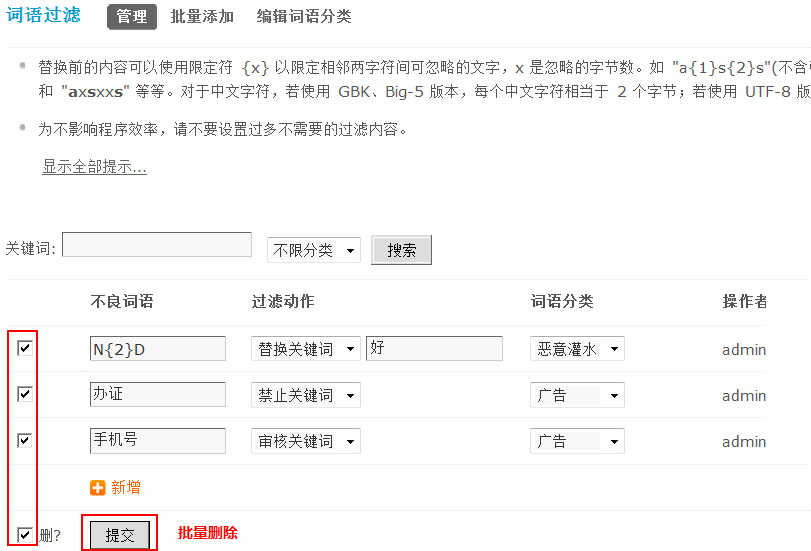 11.gif