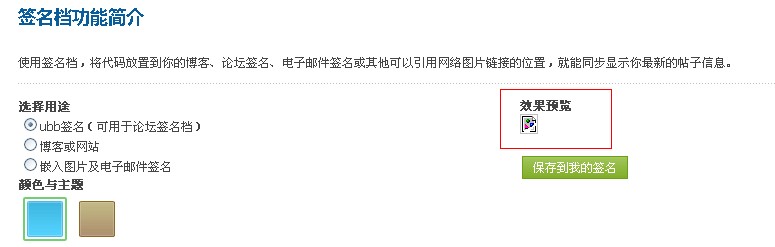 QQ截图20120201182031.jpg