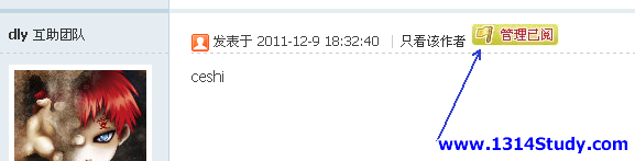 002324t6s606h57t6rwts7.png