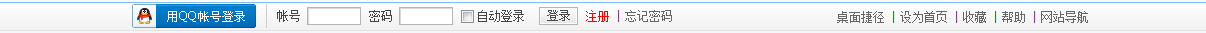 捕2.png