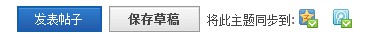 QQ截图20120203084143.jpg