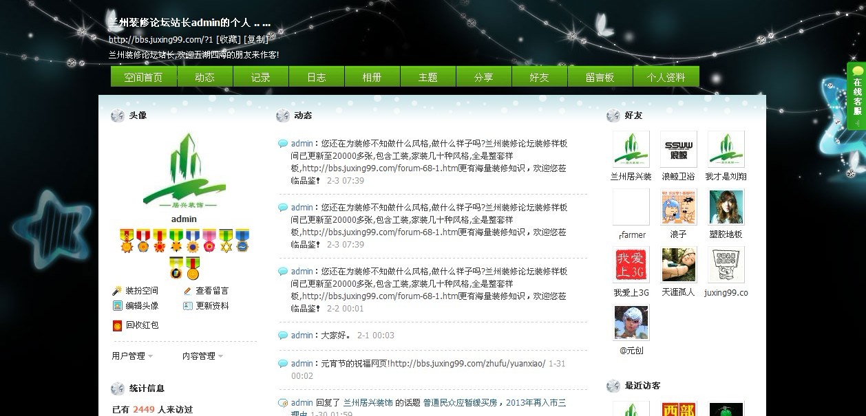 未命名88.jpg