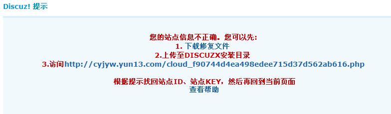 360截图20120203191017593.jpg