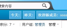 无效.jpg